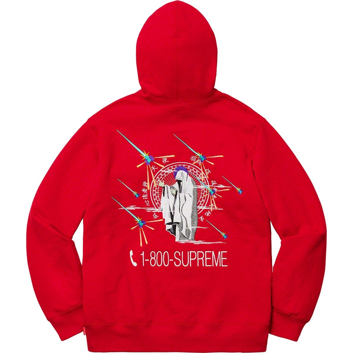 Supreme 1-800 Hooded Sweatshirt (FW19) - $168