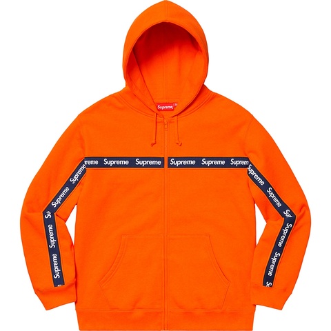 Supreme Text Stripe Zip Up Hooded Sweatshirt - Colorway