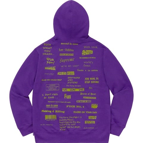 Stop Crying Hooded Sweatshirt - fall/winter 2019 - Supreme