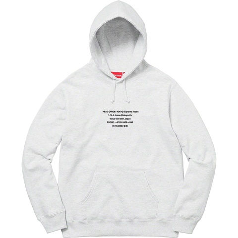 Supreme HQ Hooded Sweatshirt - Colorway