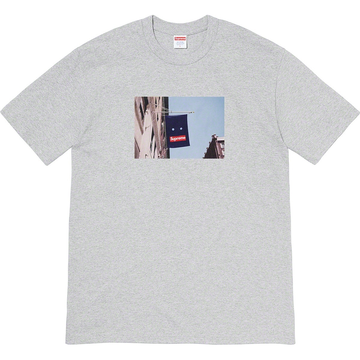 Supreme Banner Tee (fall/winter 2019) - $38.00