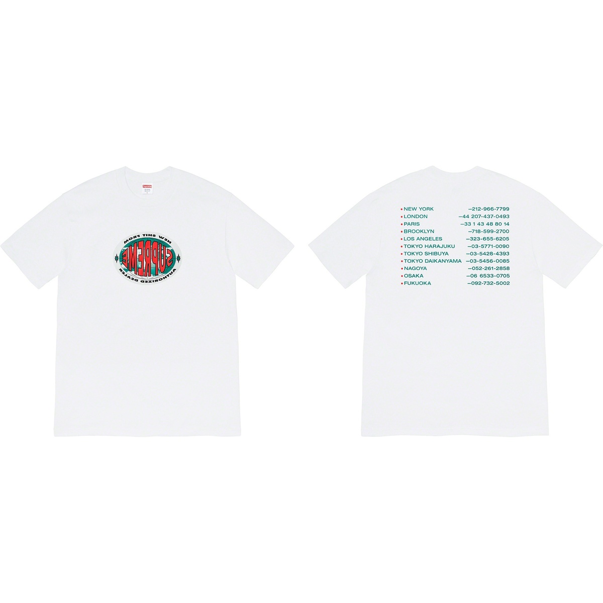 New Shit Tee - fall/winter 2019 - Supreme