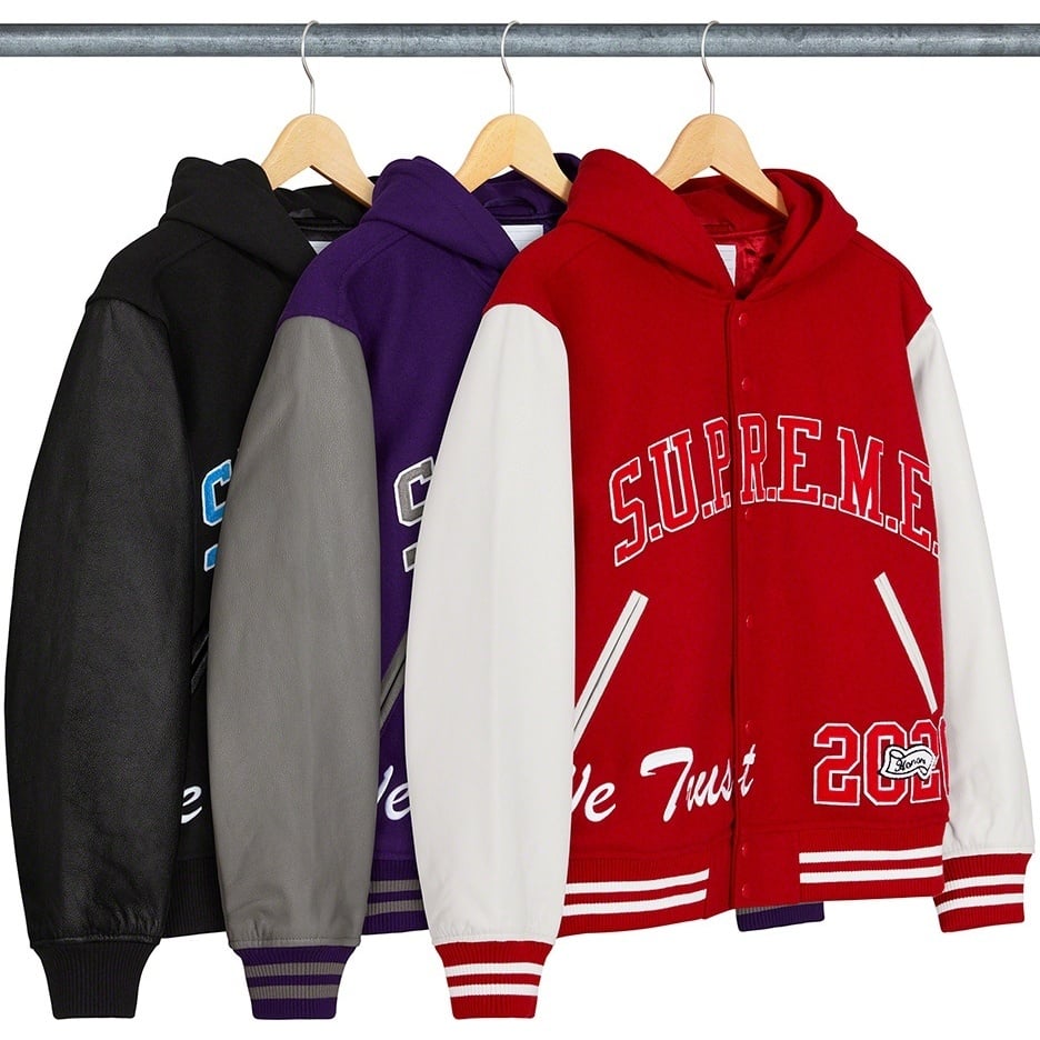King Hooded Varsity Jacket - fall/winter 2020 - Supreme