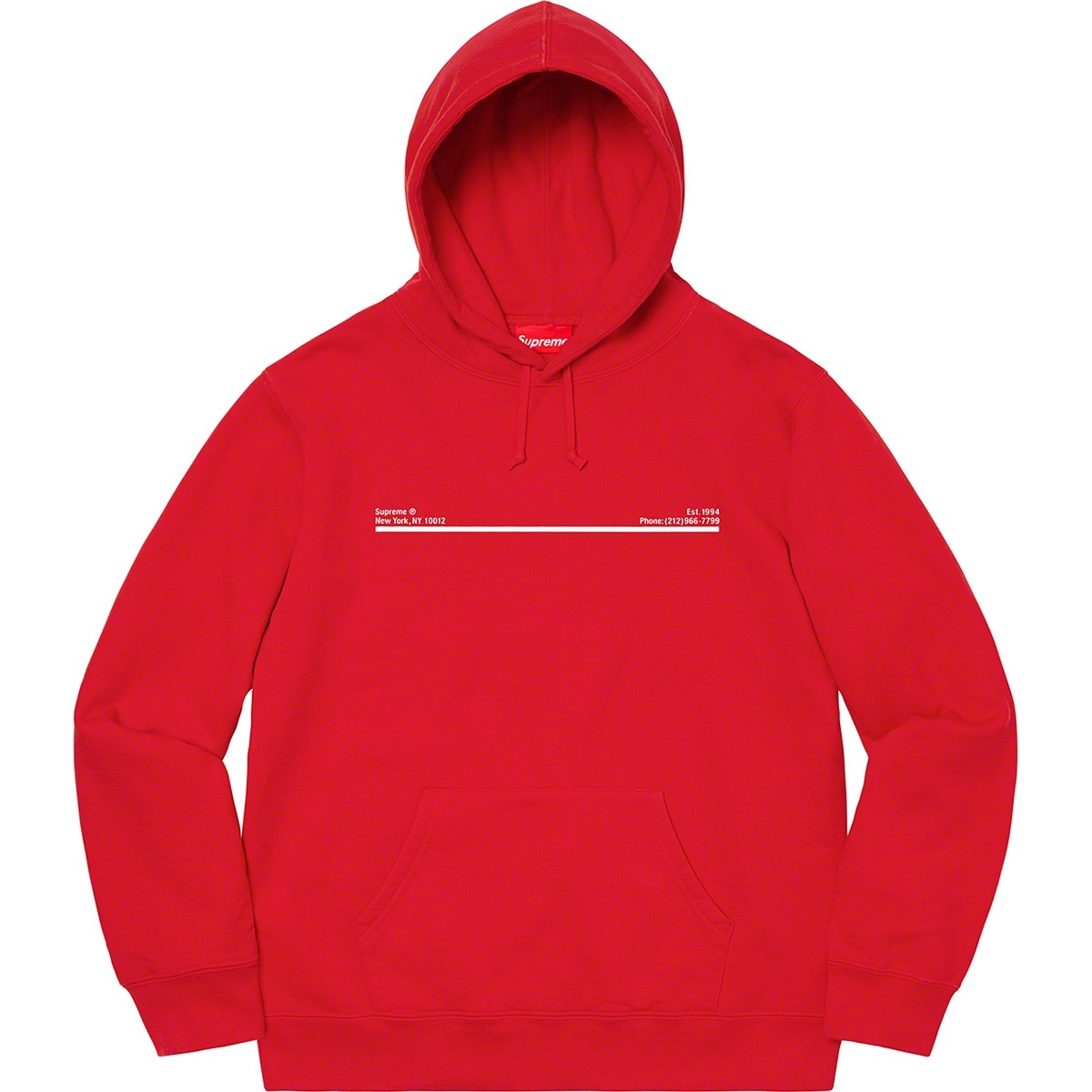 Supreme Shop Hooded Sweatshirt (FW20) - $158