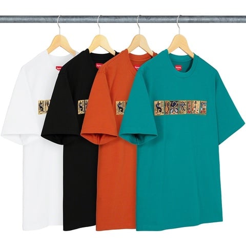 Supreme Ancient S/S Top - $98.00