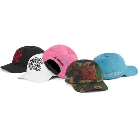 Supreme Support Unit 6-Panel - $54.00