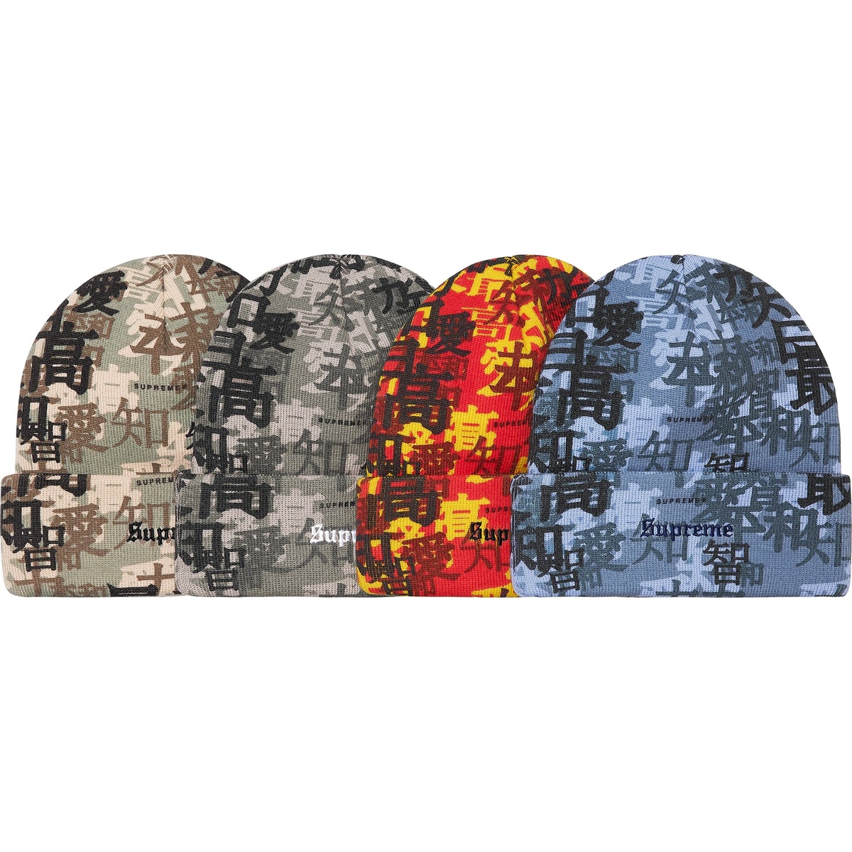 Kanji Camo Beanie - fall/winter 2021 - Supreme