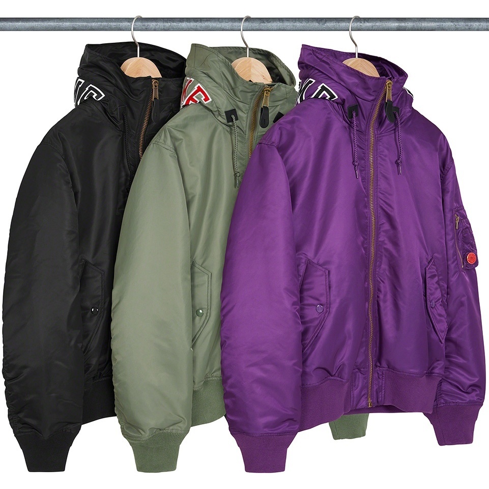 Hooded MA-1 - fall/winter 2021 - Supreme