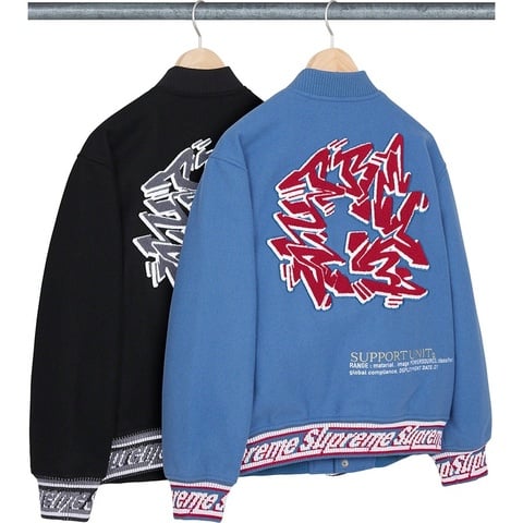 Supreme Support Unit Varsity Jacket - $388.00