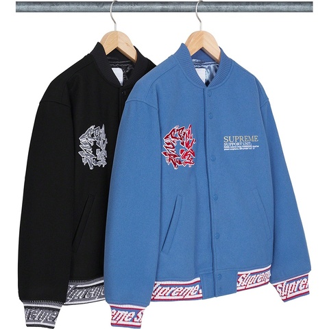 Support Unit Varsity Jacket - fall/winter 2021 - Supreme
