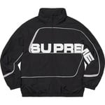 Supreme S Paneled Track Jacket (FW21)