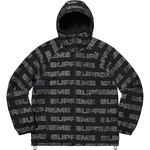 Supreme Logo Ripstop Hooded Track Jacket (FW21)