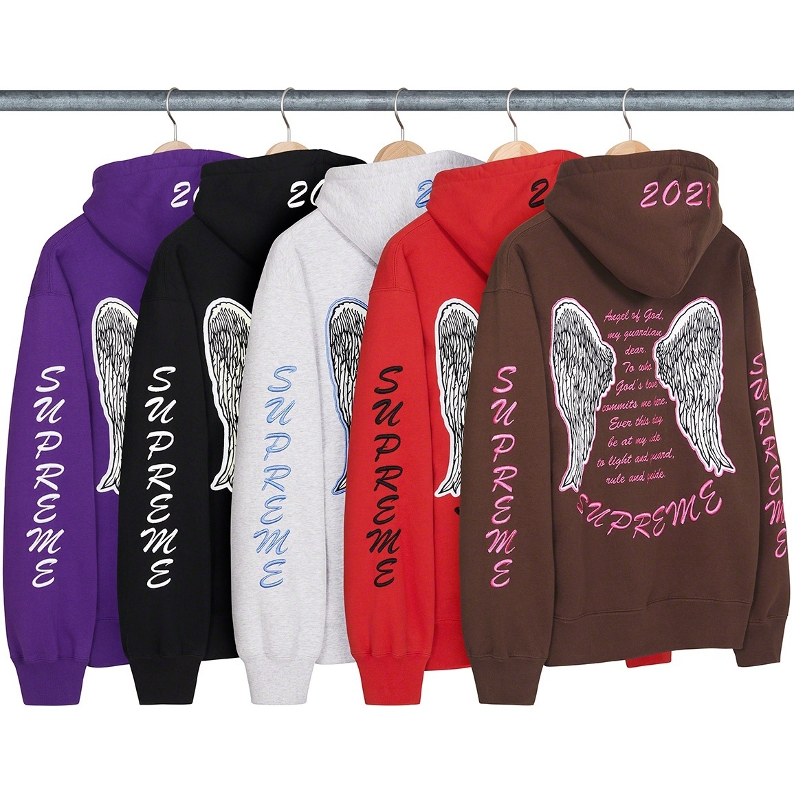 Guardian Hooded Sweatshirt - fall/winter 2021 - Supreme