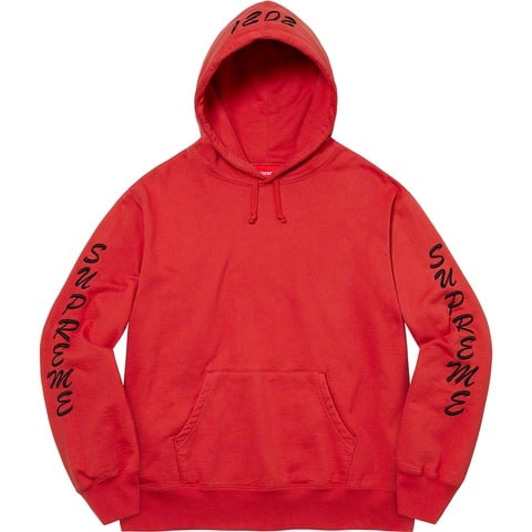 Supreme Guardian Hooded Sweatshirt - Colorway