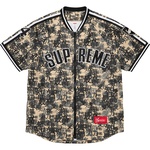 Supreme Kanji Camo Zip Up Baseball Jersey (FW21)