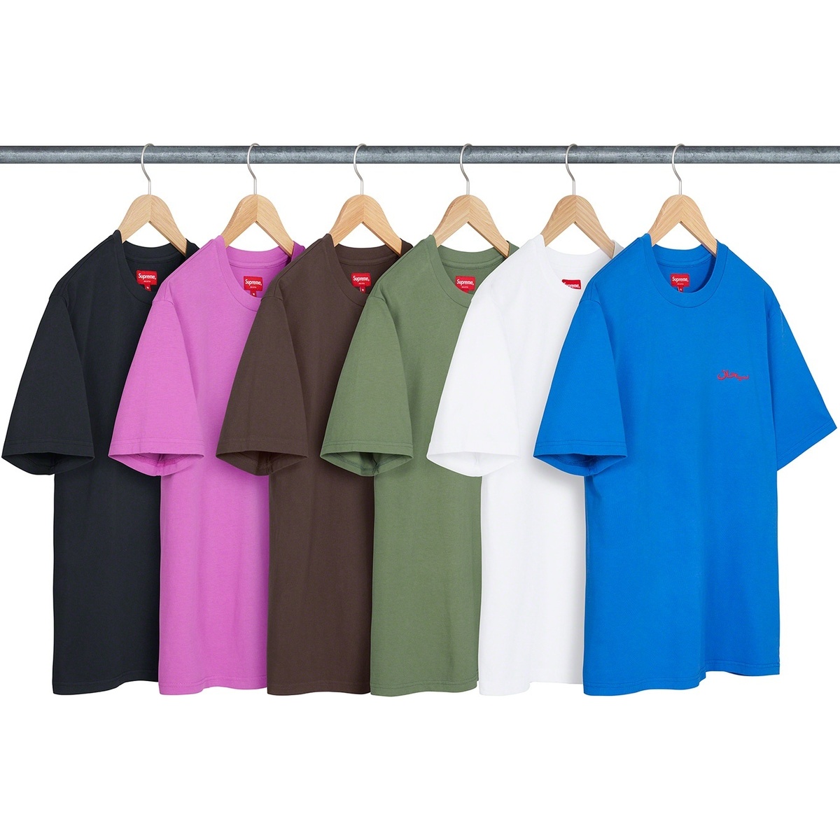 Arabic Logo Washed S/S Tee - fall/winter 2021 - Supreme