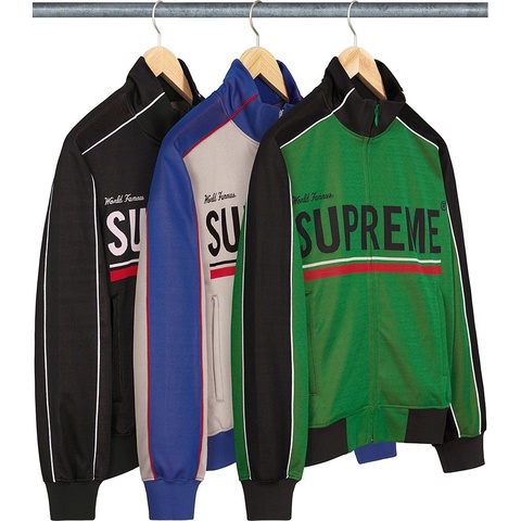 World Famous Jacquard Track Jacket - Supreme