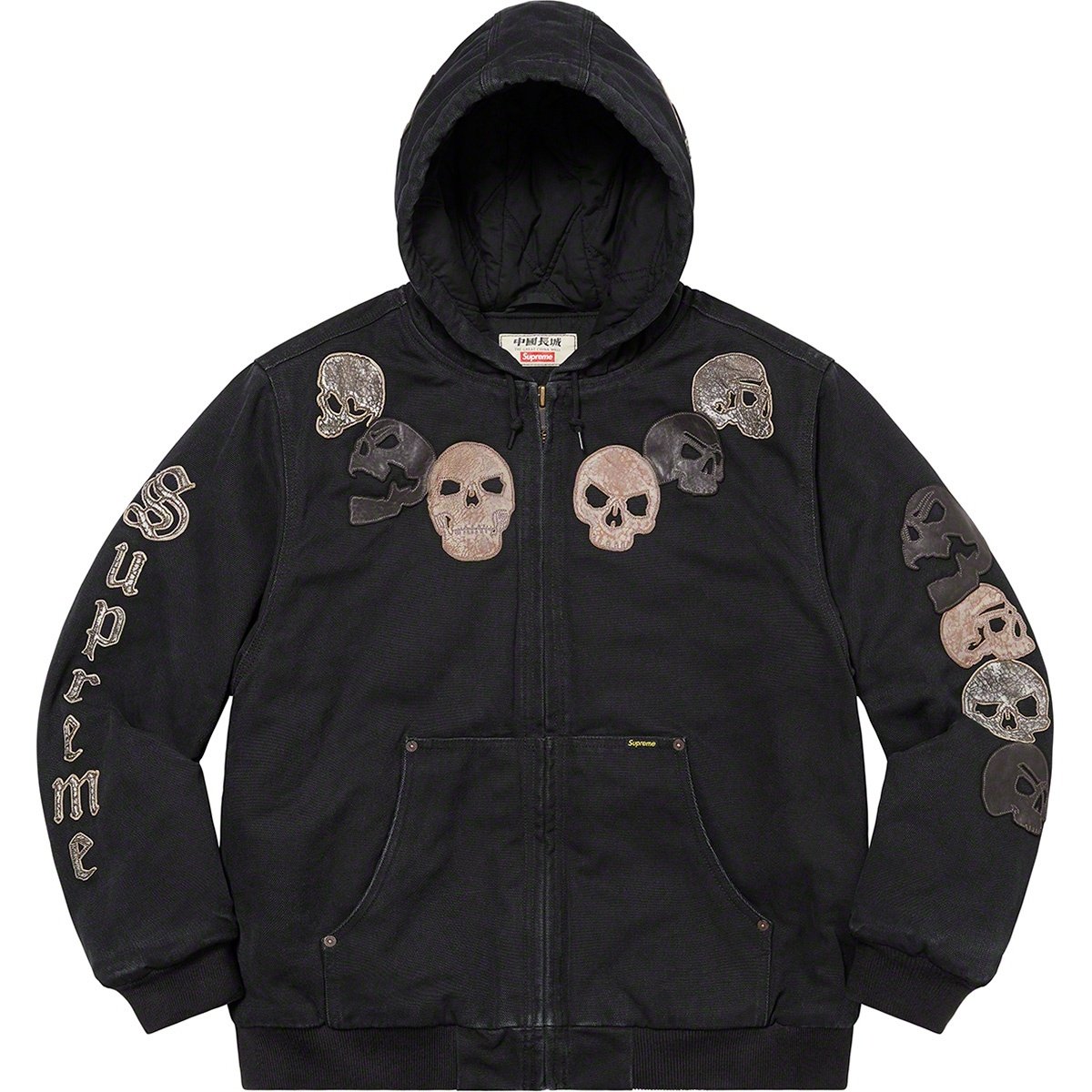 Supreme Supreme The Great China Wall Hooded Work Jacket (FW22) - $398