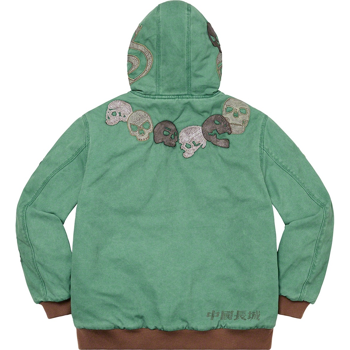 Supreme Supreme The Great China Wall Hooded Work Jacket (FW22) - $398