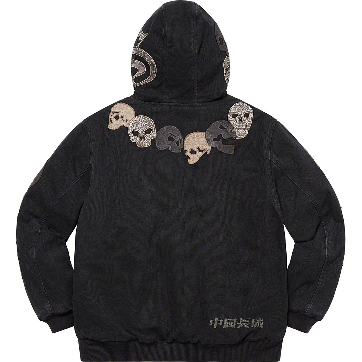 Supreme Supreme The Great China Wall Hooded Work Jacket (FW22) - $398