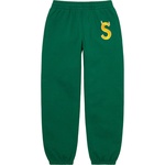Supreme S Logo Sweatpant (FW22)
