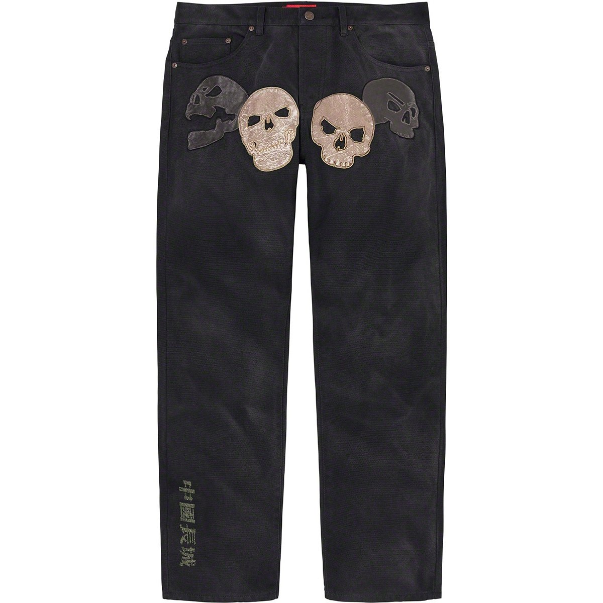 Supreme Supreme The Great China Wall Canvas 5-Pocket Jean (FW22) - $268