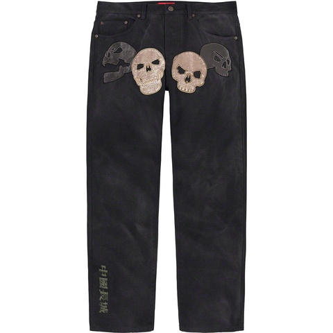 Supreme Supreme®/The Great China Wall Canvas 5-Pocket Jean - Colorway