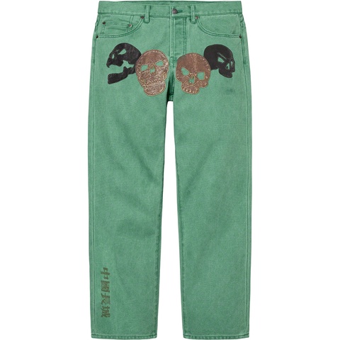 Supreme®/The Great China Wall Canvas 5-Pocket Jean - Supreme