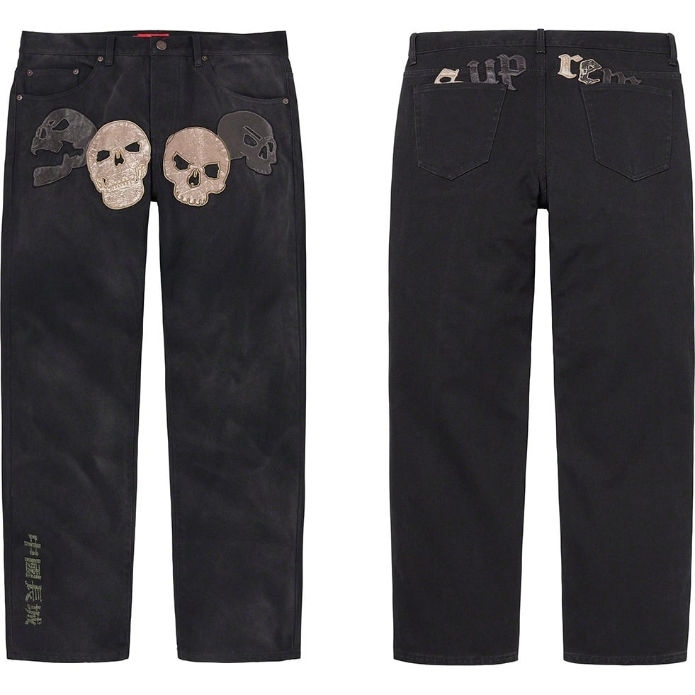 Supreme × The Great China Wall Canvas 34 Supreme®/The Great China Wall Canvas 5-Pocket Jean - Supreme