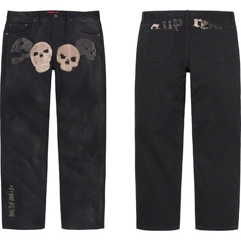 Supreme®/The Great China Wall Canvas 5-Pocket Jean - Supreme