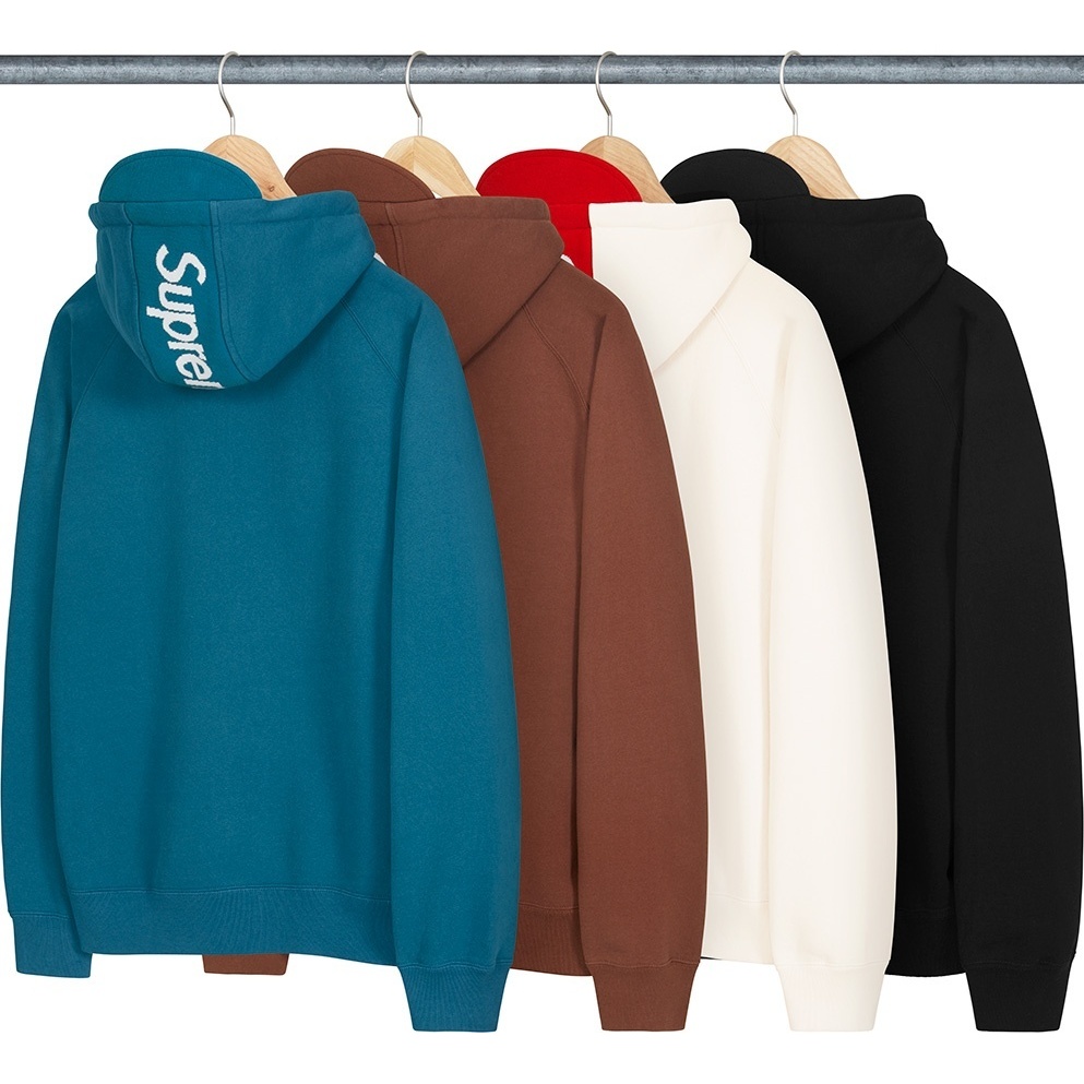Brim Zip Up Hooded Sweatshirt - SupremeCommunity