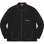 Supreme Contrast Stitch Button Up Sweater (FW22)