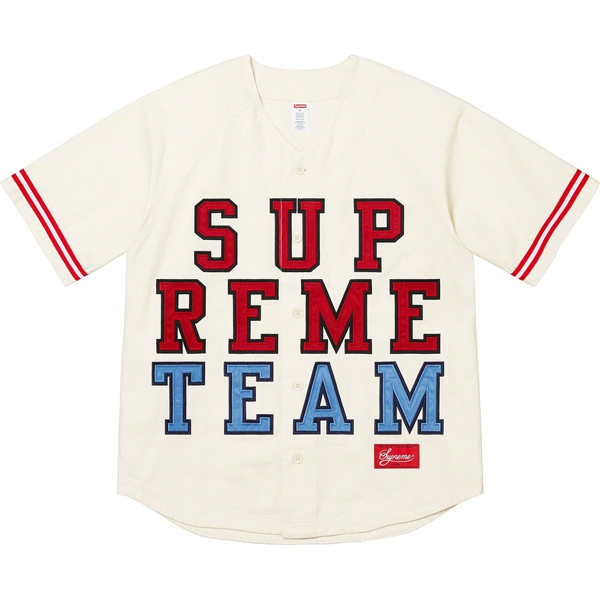 Supreme Denim Baseball Jersey (FW22) - $148
