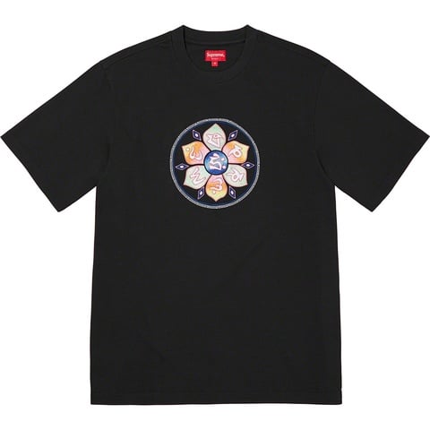 Supreme Lotus S/S Top - Colorway