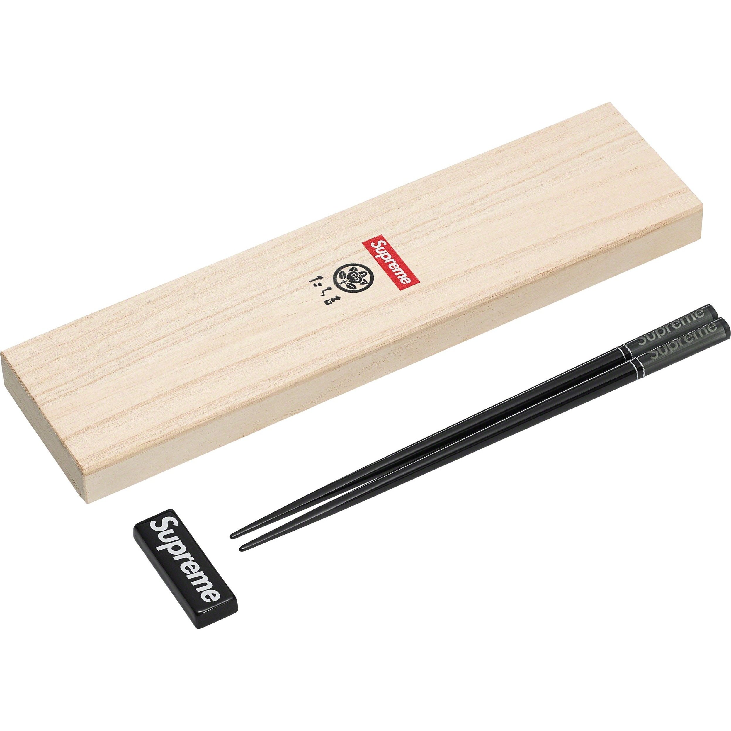 Supreme Chopstick Set (FW23) - $48