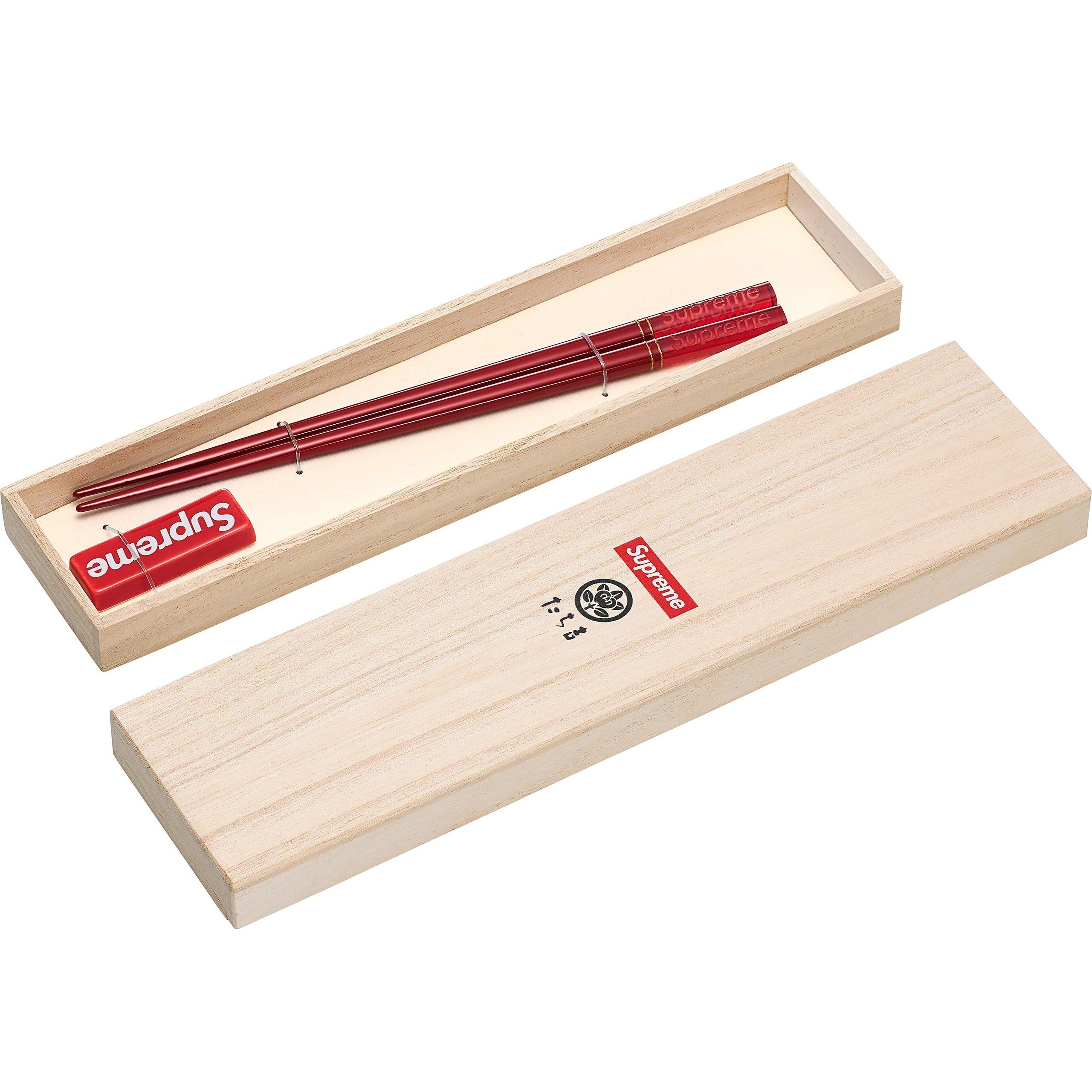 Supreme Chopstick Set (FW23) - $48