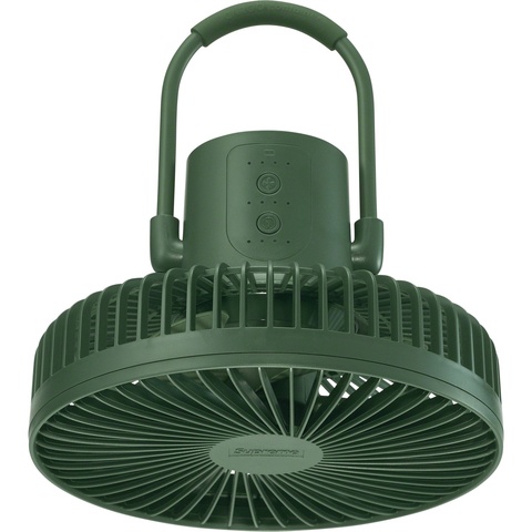 Supreme®/Cargo Container Electric Fan - Supreme