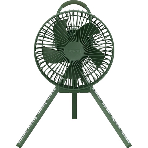 Supreme Supreme®/Cargo Container Electric Fan - Colorway