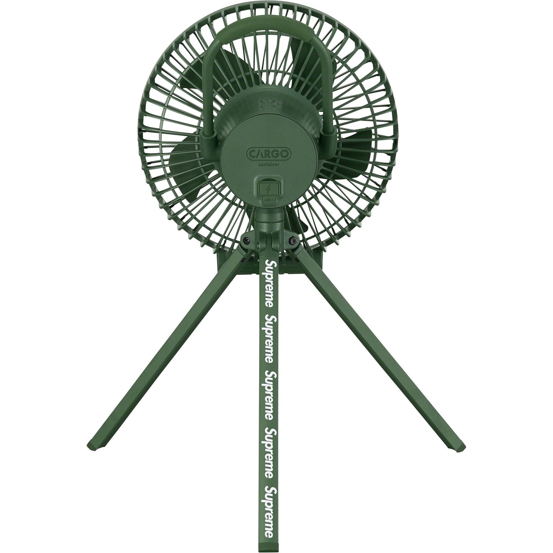 Supreme Supreme Cargo Container Electric Fan (FW23) - $78