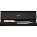 Supreme Supreme Miyabi Birchwood Santoku 7" Knife (FW23)