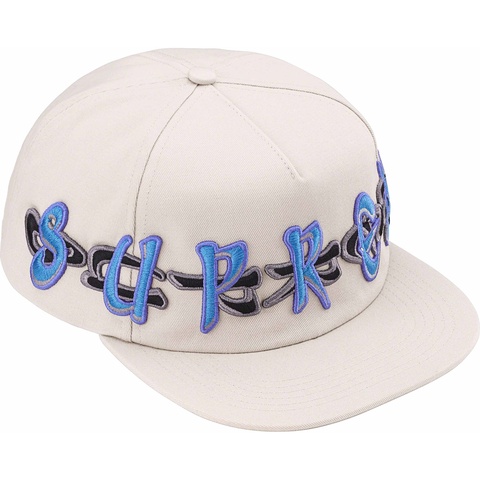 Supreme AOI Spellout 5-Panel - Stone