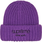 Supreme Classic Logo Chunky Ribbed Beanie (FW23) - Purple