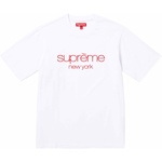 Supreme Classic Logo S S Top (FW23) - White