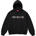 Supreme Collegiate Patchwork Leather Hooded Sweatshirt (FW23) - Black