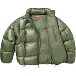 Supreme Featherweight Down Puffer Jacket (FW23) - Olive
