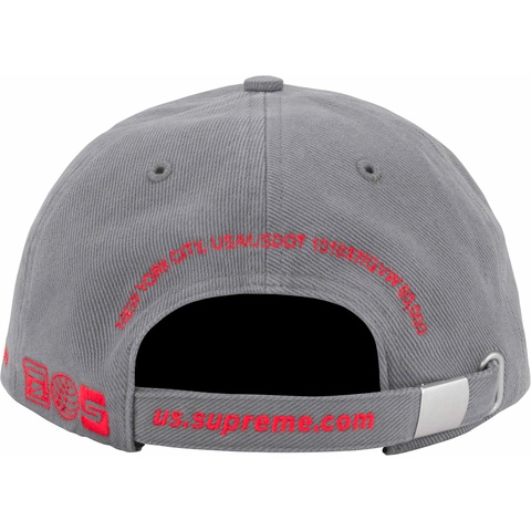Supreme Jagged Visor 6-Panel - Grey