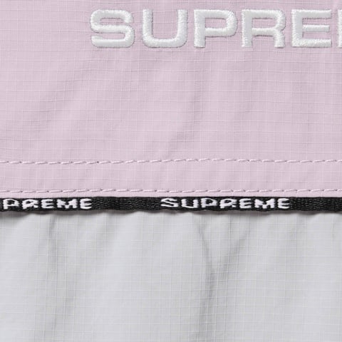 Supreme Logo Piping Hooded Track Jacket - Grey