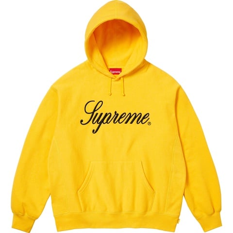 Supreme Raised Script Hooded Sweatshirt - Yellow