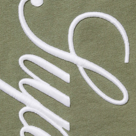 Supreme Raised Script Sweatpant - Light Olive