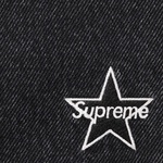 Supreme Regular Jean (FW23) - Washed Black